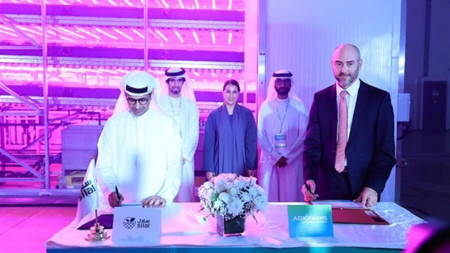 "آيروفارمز" تفتتح أكبر مزرعة في العالم للزراعة العمودية الداخلية والبحث العلمي والتطوير في أبوظبي