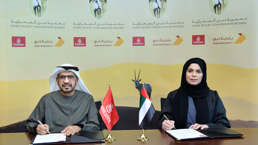 مجموعة الإمارات توقع اتفاقية مع بلدية دبي لمواصلة إدارة محمية دبي الصحراوية