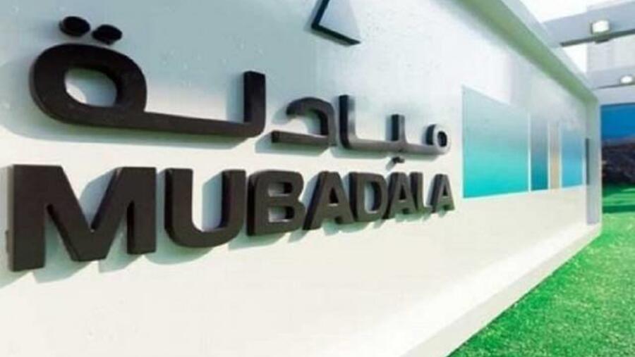 الإعلان عن نتائج دراسة برعاية مبادلة حول الاتجاهات العالمية الكبرى وتأثيراتها المتوقعة على عالمنا اليوم