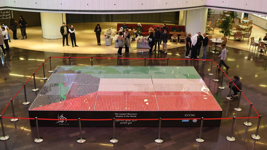 مركز الحمراء للتسوق يدخل موسوعة جينيس للأرقام القياسية مع أكبر عرض مكرون في العالم