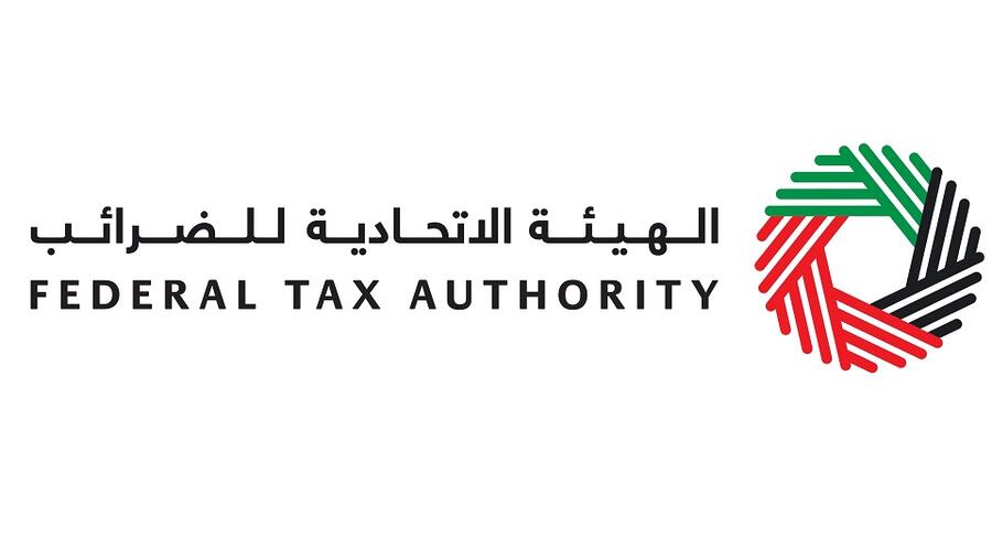 "الاتحادية للضرائب" تُطلق مُبادرة "باقة موَفَّق" لتسهيل ممارسة الأعمال للشركات الصغيرة والمتوسطة