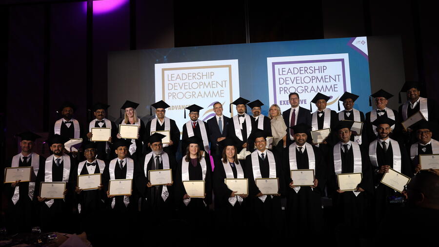 الغرير للاستثمار تدعم التعلم والتطوير بالتعاون مع كلية «IE» لإدارة الأعمال