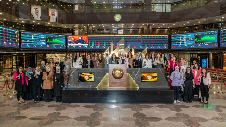 بورصة الكويت تقرع الجرس تمكيناً المرأة للسنة السادسة على التوالي بالتعاون مع الشركة الكويتية للمقاصة
