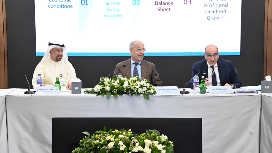 الجمعية العامة لبنك ABC توافق على توزيع أرباح بقيمة 46 مليون دولار أمريكي