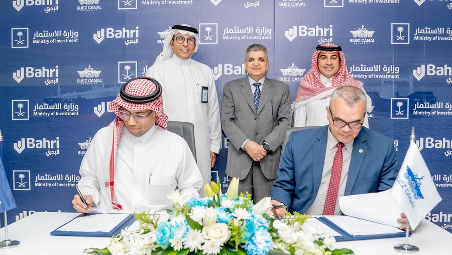 الشركة الوطنية السعودية للنقل البحري (البحري) توقع مذكرة تفاهم غير ملزمة مع هيئة قناة السويس للتعاون في تأسيس شركة مساهمة مصرية مشتركة للنقل البحري