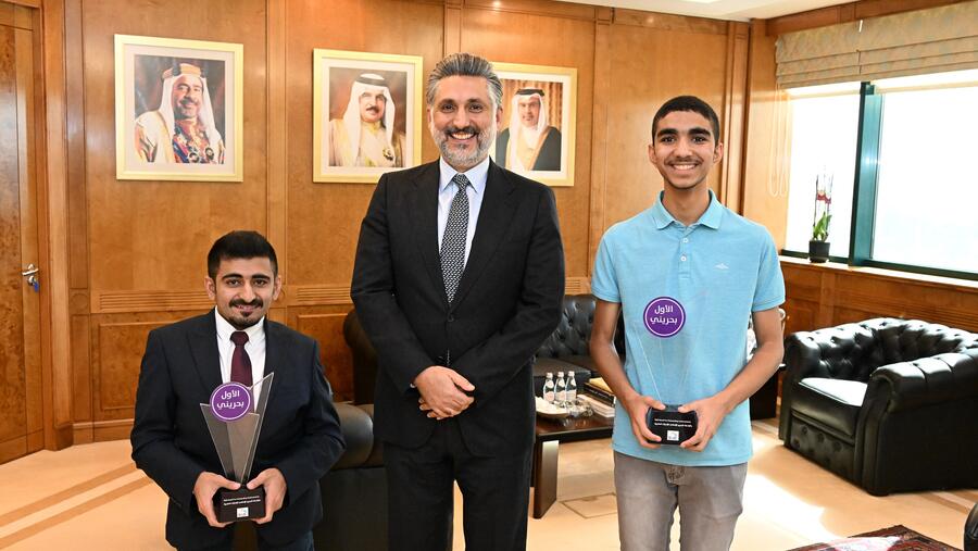 البحرين الإسلامي(BisB) يكرم الفائزين في جائزة بنك البحرين الإسلامي للإنجازات المتميزة بجوائز تصل إلى 10,000 دينار بحريني 