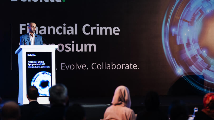 ديلويت تسلط الضوء على سبل معالجة المخاطر المالية الناشئة في الشرق الأوسط