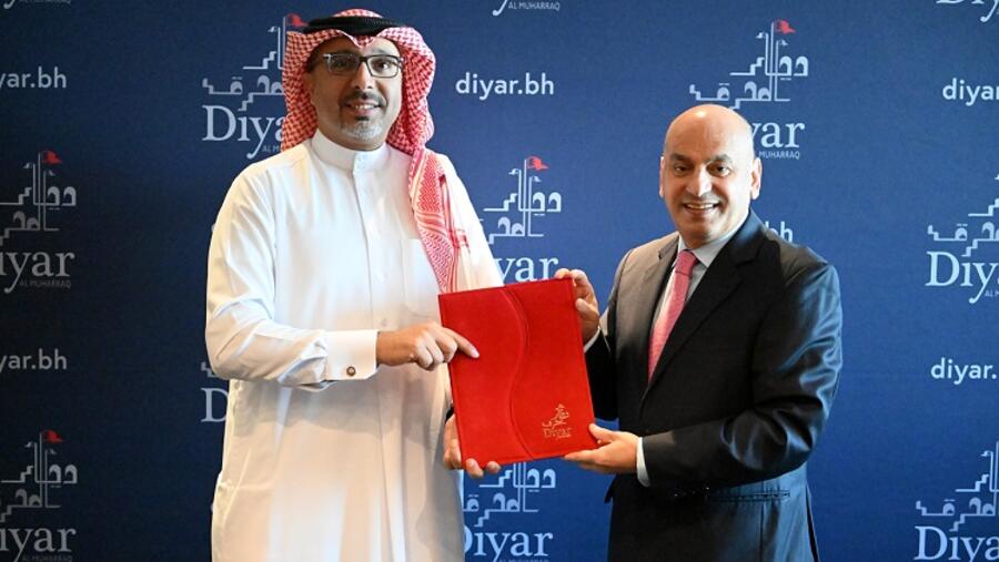 ديار المحرق الراعي البلاتيني لقمة البحرين للمدن الذكية 2023