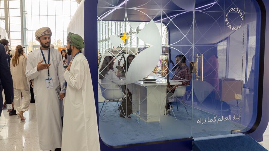 مركز مناظرات الدوحة، التابع لمؤسسة قطر، يطلق أول بودكاست له باللغة العربية