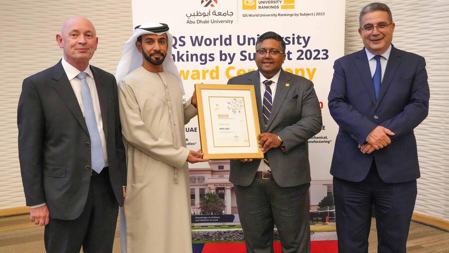 جامعة أبوظبي تتقدم 250 مرتبة في دراسة إدارة الأعمال وفق تصنيف «كيو اس» للجامعات العالمية 2023 