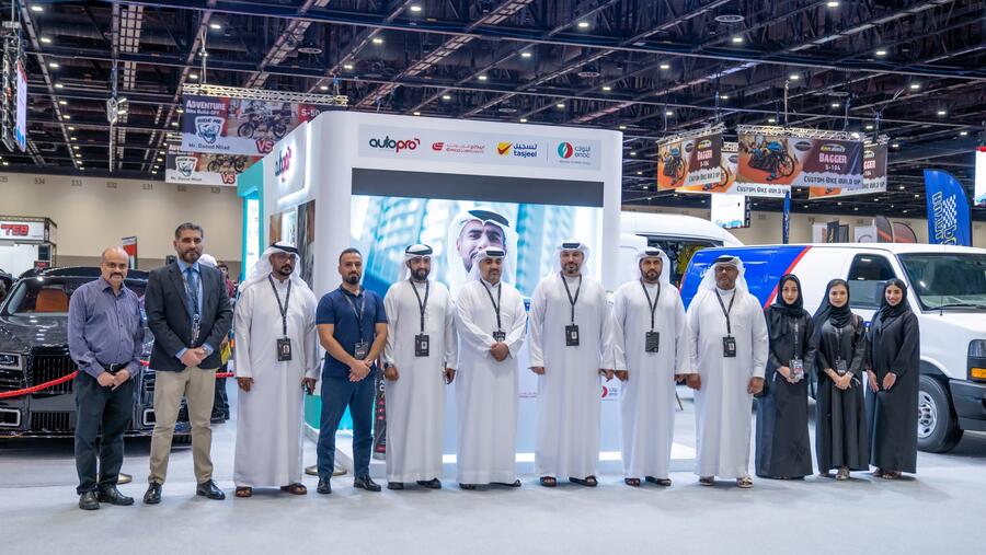 مجموعة اينوك تشارك بفعاليات "كاستم شو الإمارات 2023"