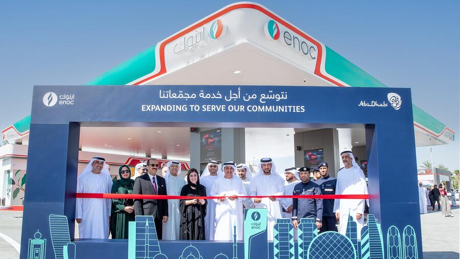 مجموعة اينوك تعزز خدماتها للمجمعات السكنية في دولة الإمارات بإطلاق محطة خدمة جديدة