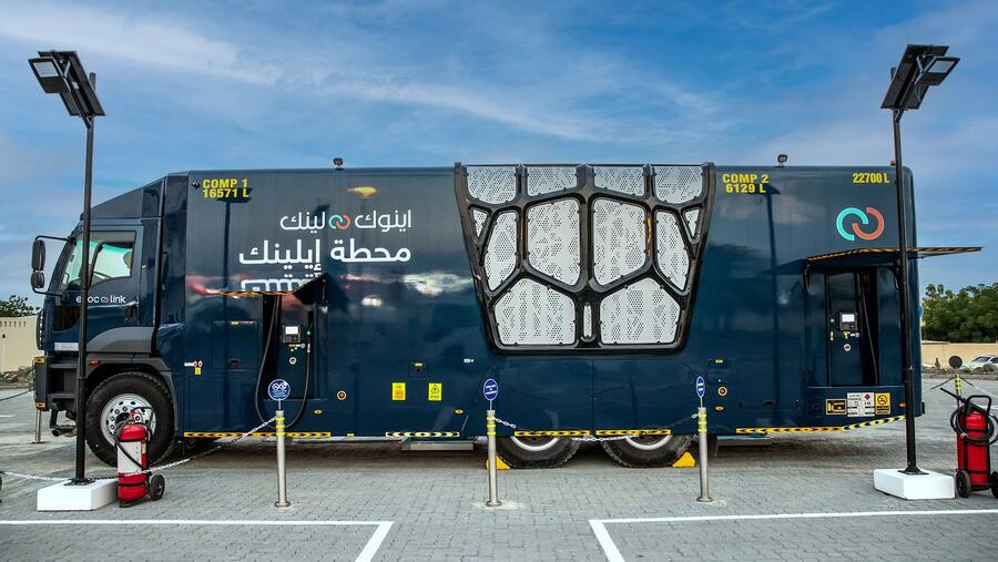 اينوك لينك تفتتح محطة "إي لينك" العاشرة في منطقة كلباء في الشارقة