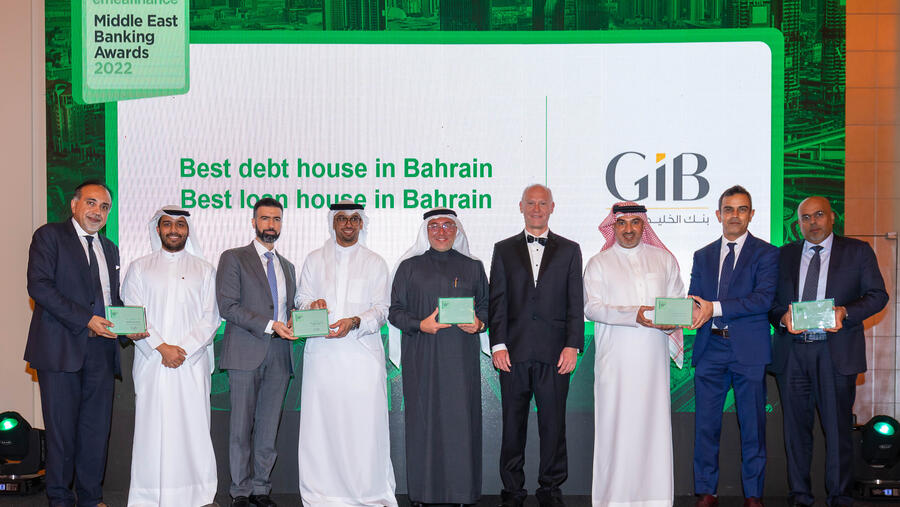 بنك الخليج الدولي ش.م.ب. وجي آي بي كابيتال يفوزان  بخمس جوائز من مجلة إيميا فاينانس 2022