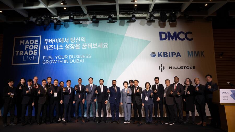 مركز دبي للسلع المتعددة يعقد شراكات مع أهم الجهات بكوريا الجنوبية في قطاع البلوك تشين والميتافيرس ضمن الحملة الترويجية في سيول وغيونغي