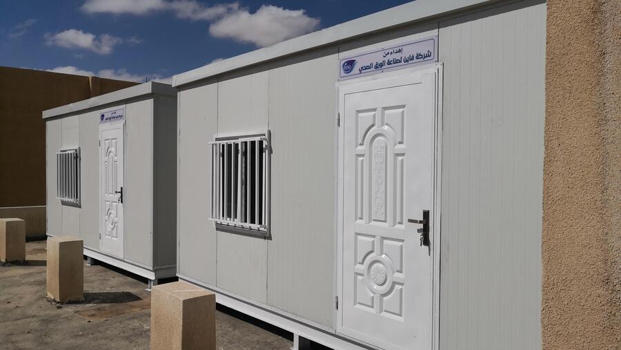 مجموعة فاين الصحية القابضة تدعم مشروع توسعة مدرسة أرينبة الشرقية الثانوية المختلطة