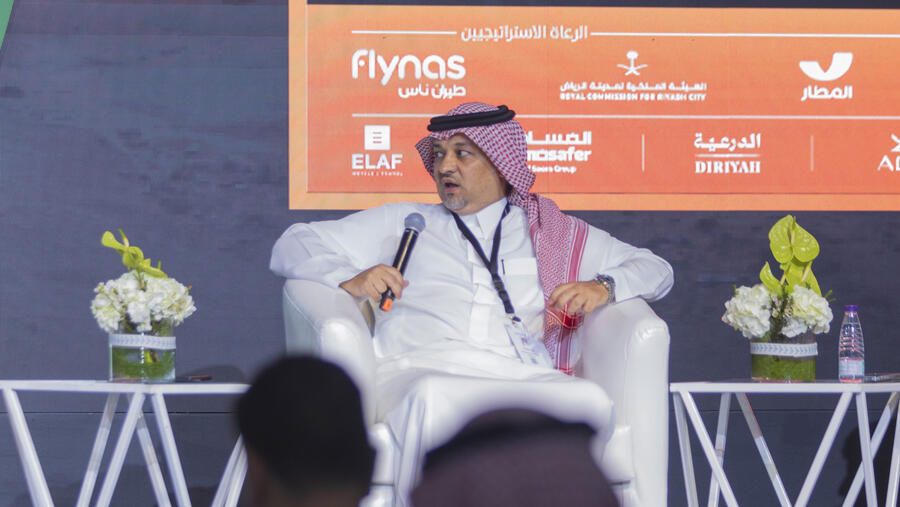 "مجموعة إيلاف" تستعرض محفظتها الرائدة في مجال الضيافة والسياحة والسفر خلال مشاركتها في "ملتقى السياحة السعودي" الأول