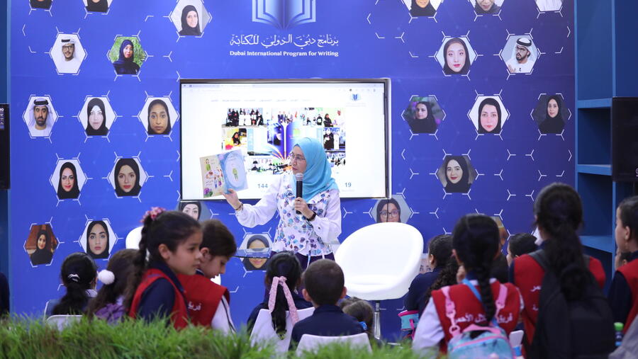 دور مؤسَّسة محمد بن راشد آل مكتوم للمعرفة في تعزيز القراءة ونشر المعرفة في المجتمع الإماراتي