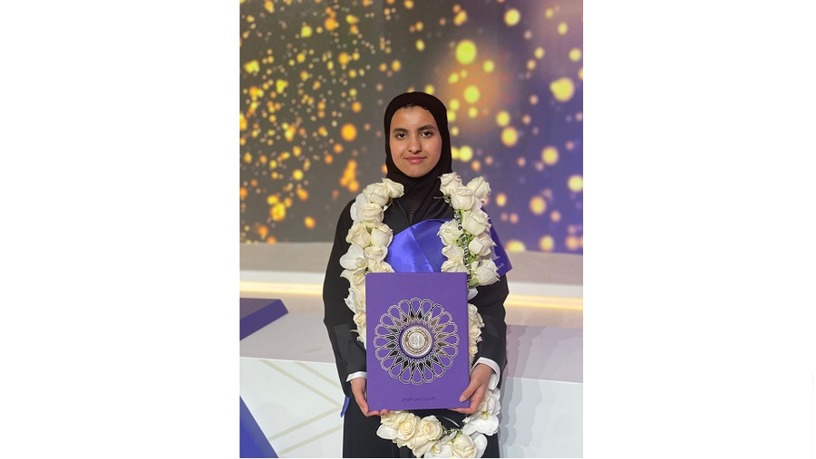 جائزة التميز العلمي تُكرّم طلاب من مؤسسة قطر