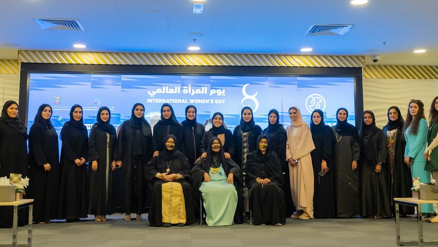 مجلس دبي الرياضي يحتفل بيوم المرأة العالمي