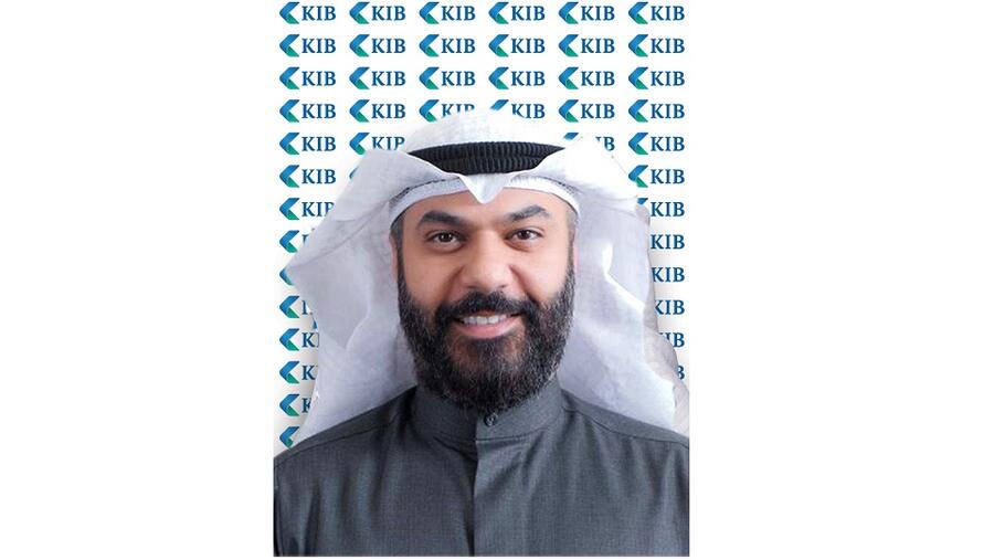 KIB يحصد شهادة ISO الدولية في "أمن المعلومات" للسنة التاسعة على التوالي