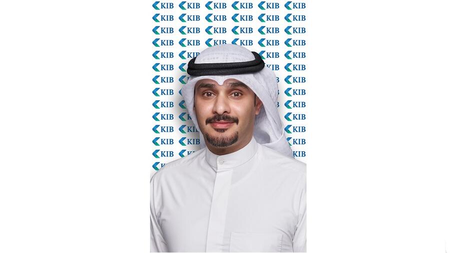 KIB يجدّد حملة فتح حساب "الدروازة" عبر منصّاته الرقمية