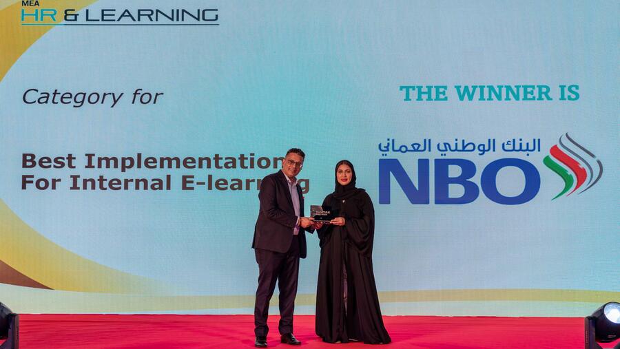 البنك الوطني العُماني يحصد جائزة ’أفضل ممارسات التعليم الإلكتروني الداخلي‘ نظير جهوده في تعزيز إمكاناته الرقمية