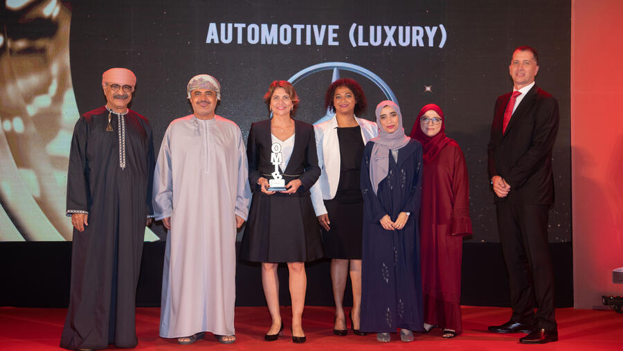 مرسيدس-بنز عُمان تفوز بجائزة ’العلامة التجارية الأكثر ثقة في عُمان‘ للعام السادس على التوالي
