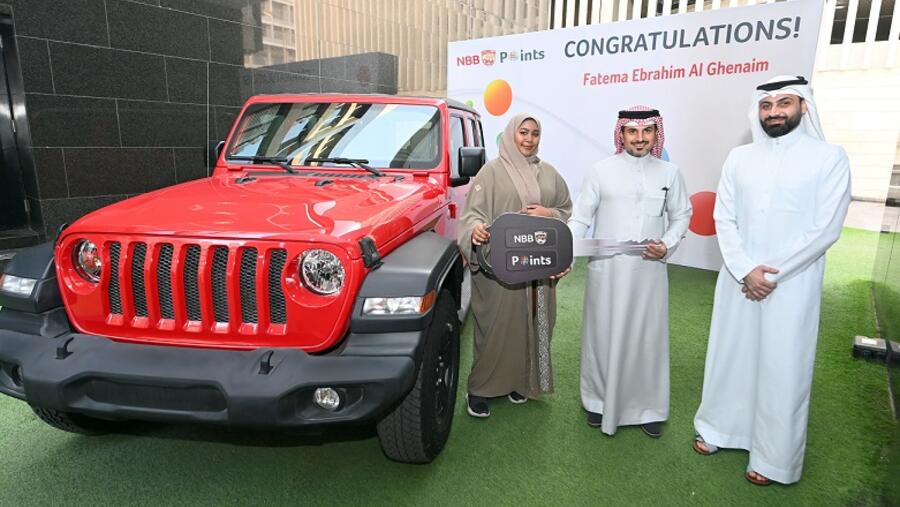 فاطمة الغنيم الفائزة بالجائزة الكبرى لحملة "Points by NBB"