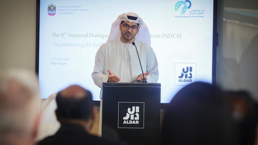 الدار العقارية ووزارة التغير المناخي والبيئة تطلقان تعهد مناخي للقطاع العقاري دعماً لمبادرة الإمارات الاستراتيجية لتحقيق الحياد المناخي