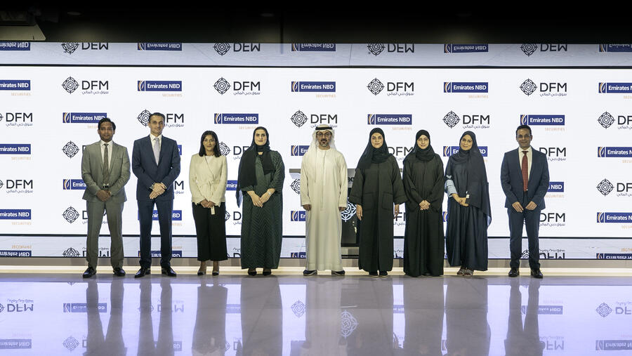الإمارات دبي الوطني للأوراق المالية تتيح لعملائها فتح حساب تداول  عبر تطبيق سوق دبي المالي