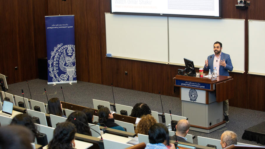 مدير فرع هيومان رايتس ووتش في إسرائيل وفلسطين ضيفا على جورجتاون بمؤسسة قطر 