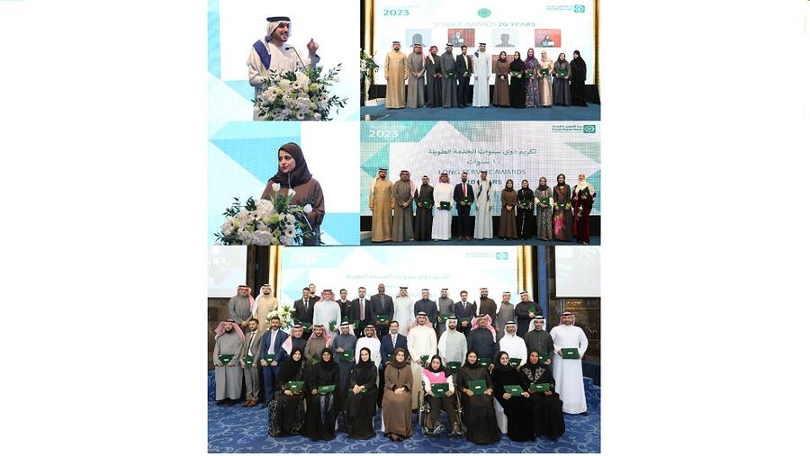 بيت التمويل الكويتي– البحرين يقيم الحفل السنوي للموظفين تزامناً مع الذكرى الحادية والعشرين لتأسيسه 