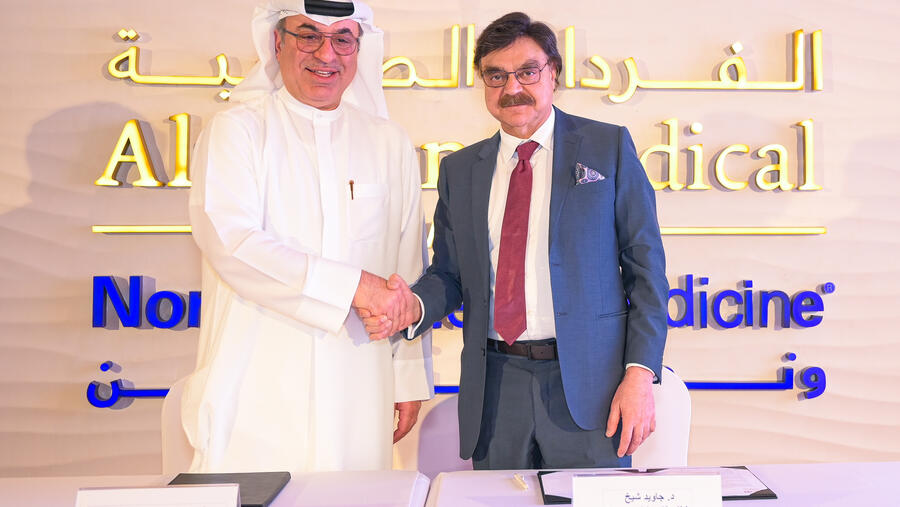 وايل كورنيل للطب - قطر والفردان الطبية ونورث وسترن مديسن توقعان اتفاقاً في مجال التدريب والتعليم الإكلينيكي