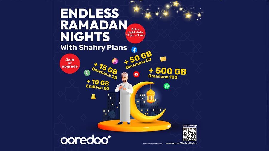 باقات شهري منOoredoo تمنحك ما يصل إلى 500 جيجابايت بيانات إضافية طوال شهر رمضان الفضيل وبنفس السعر!
