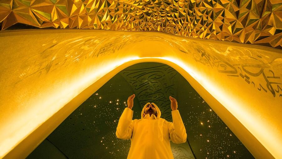 مؤسسة قطر تُقدّم أنش مؤسسة قطر تُقدّم أنشطة رمضانية هادفة ومفتوحة للجميع طوال الشهر الفضيل