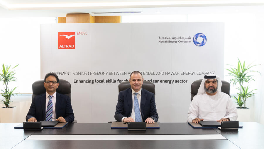 سلسلة الإمداد النووية في الدولة تتوسع لتشمل "ألتراد" الفرنسية