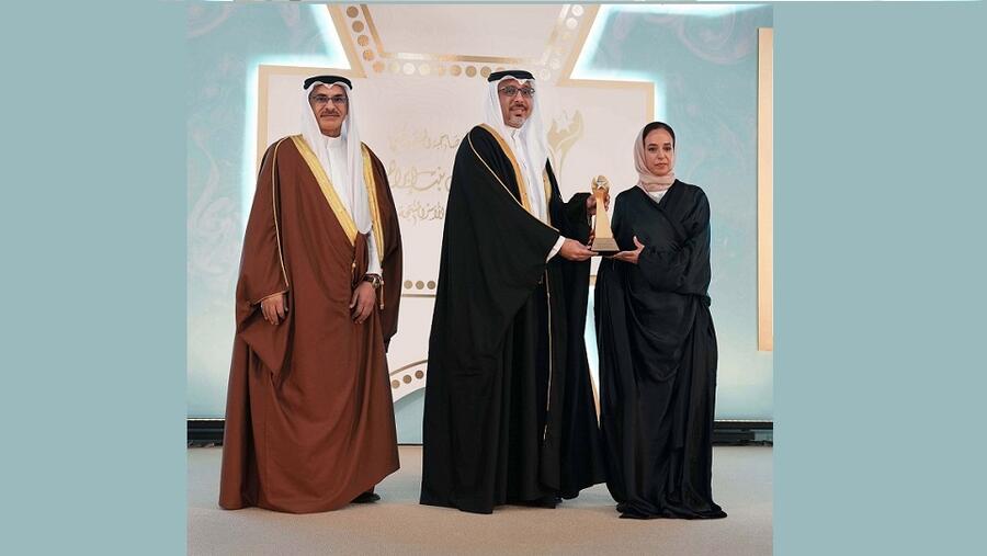 ديار المحرق تثمن تكريم صاحبة السمو الملكي الأميرة سبيكة بنت إبراهيم آل خليفة 