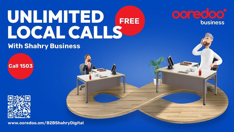 Ooredoo تقدم مكالمات محلية بلا حدود مجاناً ضمن باقات شهري تجاري الرقمية