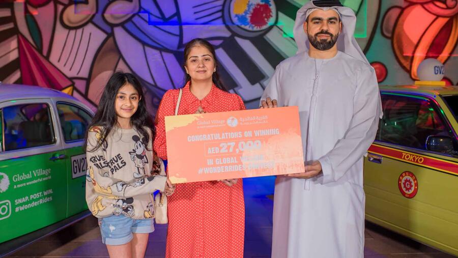 القرية العالمية تعلن عن الفائزة بمبلغ 27 ألف درهم إماراتي في مسابقة رحلات الروائع بعد نجاح مهرجان شارع السعادة