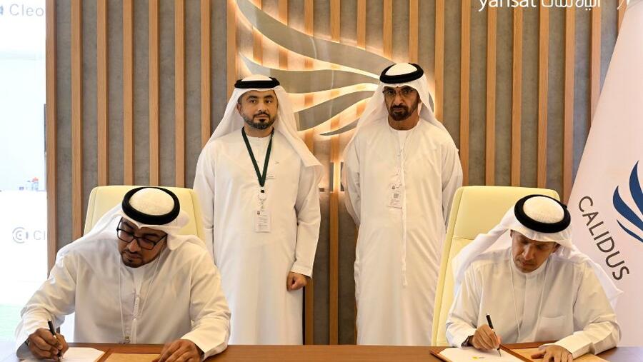 شراكة بين "الياه سات" و"كالدس" لتزويد الأنظمة الدفاعية الجوية والبرية بحلول الاتصالات الآمنة