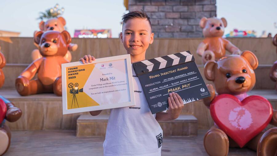 القرية العالمية وأكاديمية بلووم ورلد تعلنان أسماء الفائزين بمسابقة «جائزة المخرجين الشباب»