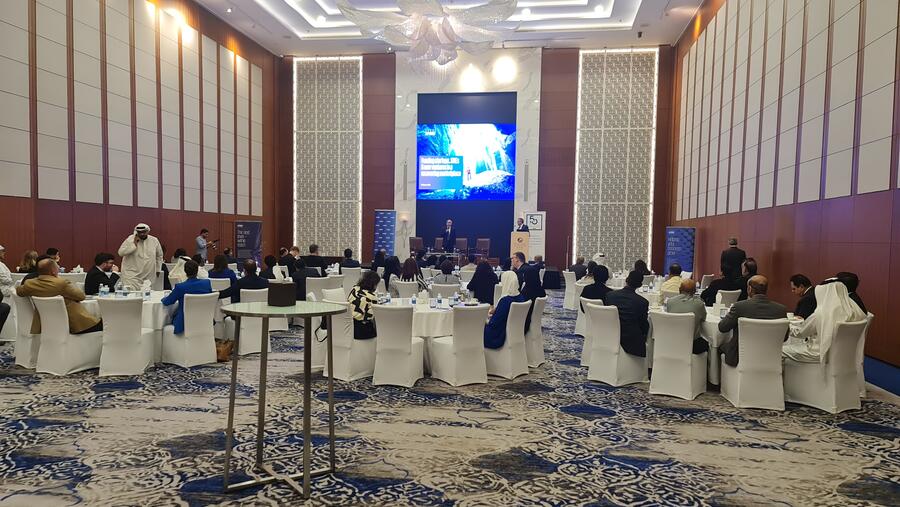 كي بي إم جي في البحرين ومجلس التنمية الاقتصادية يناقشان حلول تمويل مبتكرة للشركات الناشئة والصغيرة خلال ندوة مشتركة