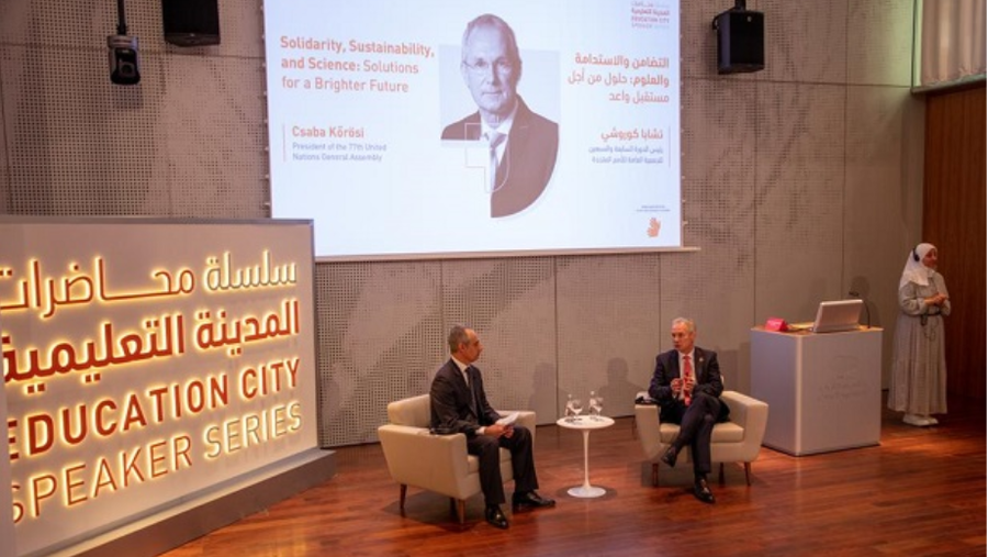 متحدثًا من منصة سلسلة محاضرات المدينة التعليمية، رئيس الجمعية العامة للأمم المتحدة يؤكد على أن المستقبل المستدام لن يتأتى إلا بانخراط الجميع