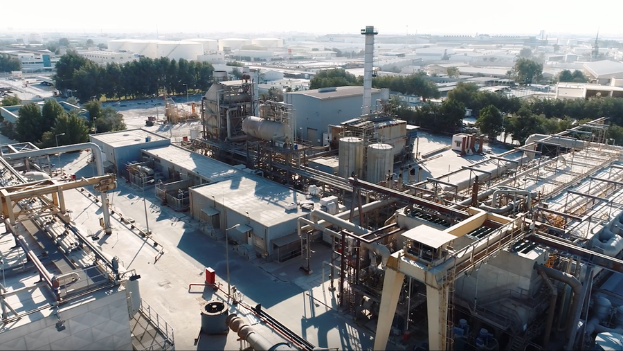 هيئة الكهرباء والماء تطرح مشروع بيع وتفكيك محطة سترة بالتعاون مع شركة "مزاد" 