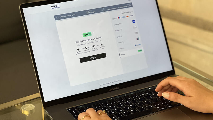 نون للمدفوعات تتعاون مع تابي لتوفير المدفوعات المرنة عند الدفع لأصحاب الشركات
