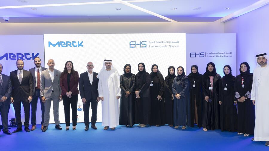 مؤسسة الإمارات للخدمات الصحية تطلق منصة إدارة المعرفة