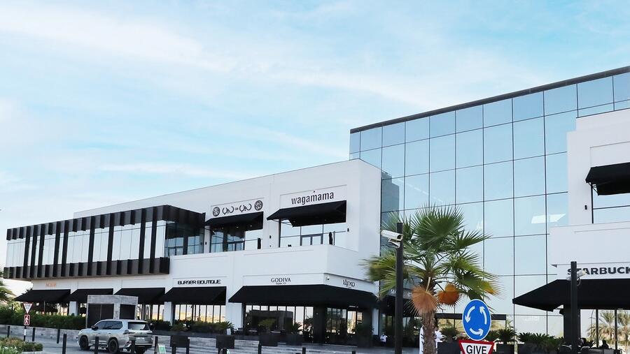 مجموعة ألف تستضيف فعالية الموضة في "06 مول الشارقة"