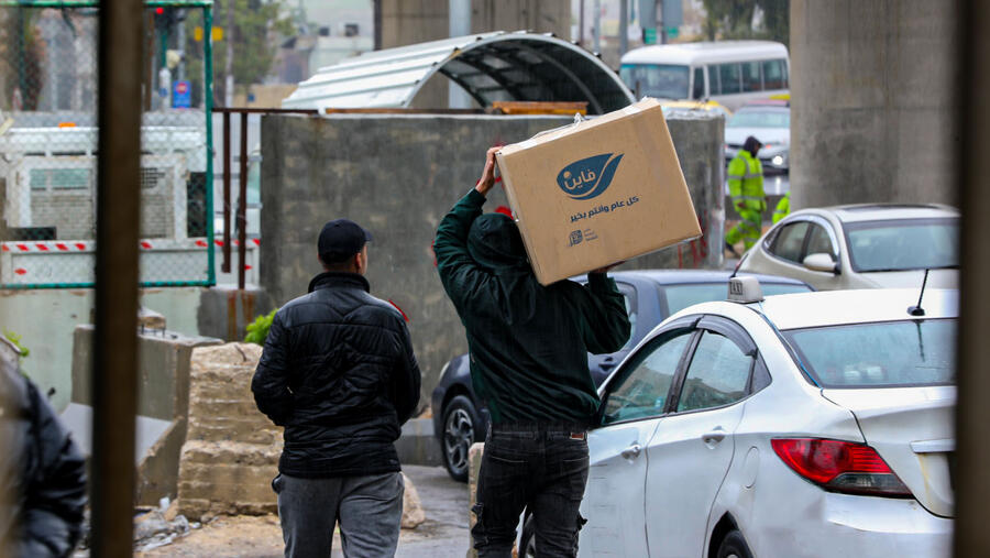 فاين الصحية القابضة وتكية أم علي تطلقان حملة خيرية بمناسبة شهر رمضان المبارك