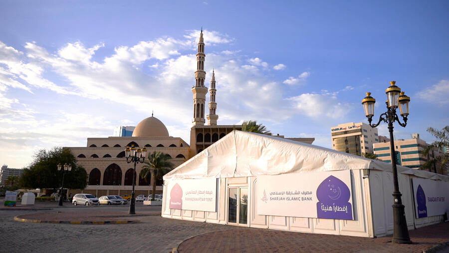 "الشارقة الإسلامي" ينظم خيمتي إفطار طوال الشهر الفضيل لنحو 60 ألف صائم
